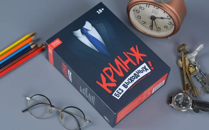Кринж: Без выходных фото 5
